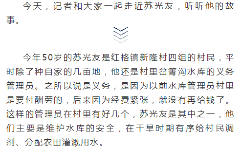 流沙简谱_流沙陶喆 流沙陶喆简谱 流沙陶喆吉他谱 钢琴谱 查字典简谱网(2)